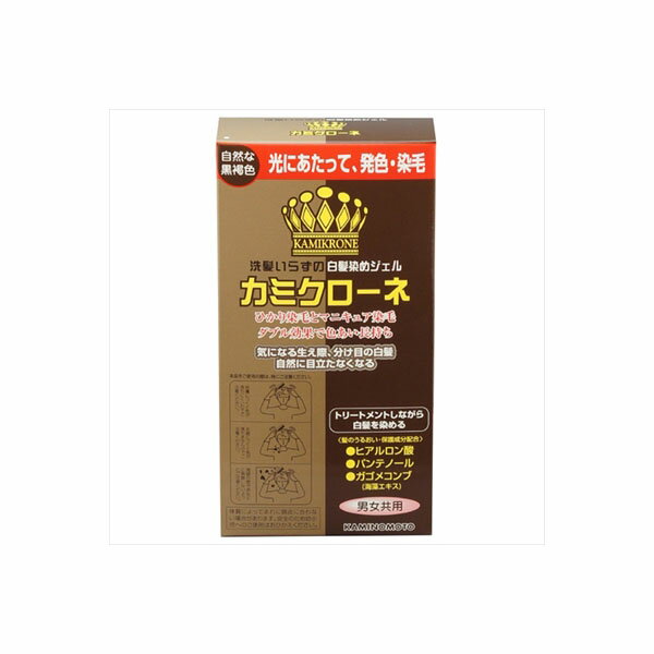 ※この商品は配送会社の都合により、北海道・沖縄・離島にはお届けできません。 ご注文が確認された場合、キャンセルさせて頂く可能性がございますのであらかじめご了承ください。●光（感光）染毛とヘアマニキュアのダブルで染めるジェルタイプの白髪用染毛...