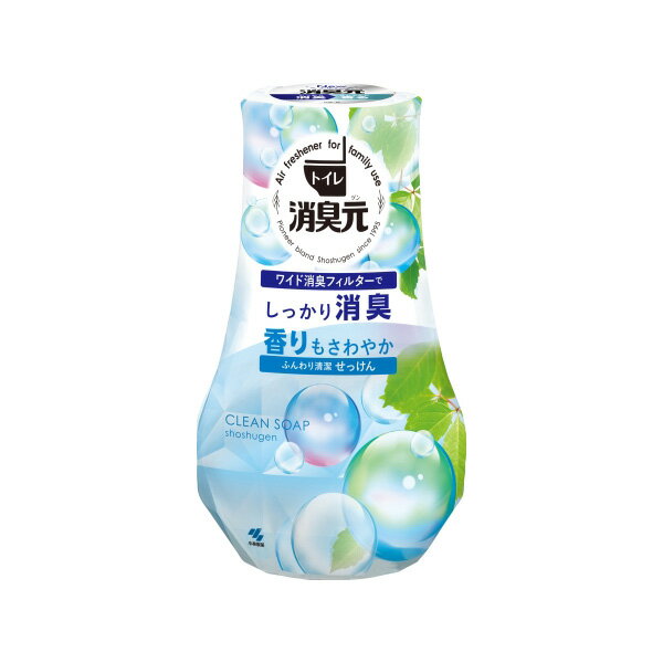 【8個セット】 トイレの消臭元 ふんわり清潔せっけん 小林製薬 芳香剤・トイレ用 日用品雑貨 トイレ用芳香剤 文房具 置き型タイプ 便所 せっけん 消臭元 日用品 芳香 ふんわり トイレ用 掃除 洗剤 キッチン 消臭芳香剤 アズワン 清掃 トイレ 芳香消臭剤