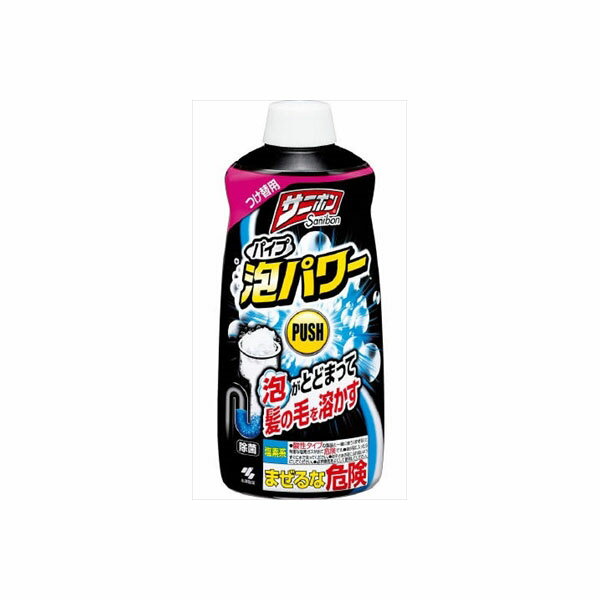 【24個セット】 サニボン泡パワー つけ替用 小林製薬 住居洗剤・パイプクリーナー