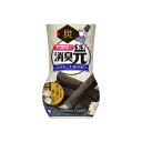 【10個セット】 お部屋の消臭元 心がなごむ炭の香り 小林製薬 芳香剤・部屋用 ペット リビング 置き型タイプ お部屋用 消臭元 心なごむ炭の香り 炭の香り 芳香 室内 トイレ用 掃除 玄関 洗剤 消臭芳香剤 清掃 芳香消臭剤 消臭剤 部屋用 芳香剤 臭い(3)