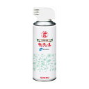 【20個セット】 天然除虫菊水性キンチョール 300mL 大日本除虫菊 金鳥 殺虫剤・ハエ・蚊 キンチョール 本体 香料無添加 掃除 防虫剤 洗剤 虫よけ 清掃...