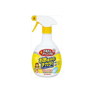 【8個セット】 お風呂用ティンクルすすぎ節水タイプ本体400ML 大日本除虫菊 金鳥 住居洗剤・お風呂用