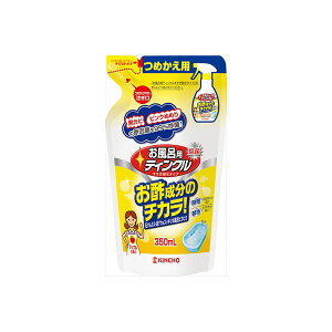 【24個セット】 お風呂用ティンクルすすぎ節水タイプ替350ML 大日本除虫菊 金鳥 住居洗剤・お風呂用