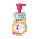 ※この商品は配送会社の都合により、北海道・沖縄・離島にはお届けできません。 ご注文が確認された場合、キャンセルさせて頂く可能性がございますのであらかじめご了承ください。●『ビゲン　ポンプカラー』新登場！初めてでも使い方簡単、ポンプの泡タイプ！タレにくい密着泡で、ムラなくしっかり染まる。専用ポンプはくり返し使えるから経済的。髪をいたわる「アフターカラー美容液」付き！【サイズ】72×159×49（mm）【容量】1個※この商品は配送会社の都合により、北海道・沖縄・離島にはお届けできません。 ご注文が確認された場合、キャンセルさせて頂く可能性がございますのであらかじめご了承ください。
