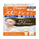 【10個セット】 ビゲン スピーディカラー 乳液 2 より明るいライトブラウン ホーユー ヘアカラー・白髪用 サロン専売品 セルフ スピーディカラー乳液 白髪染め 無香料 女性用 スピィーディカラー 茶色 カラーリング剤 早染め 白髪用 ヘアカラー 乳液タイプ