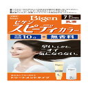 【10個セット】 ビゲン スピーディカラー 乳液 6 深いダークブラウン ホーユー ヘアカラー・白髪用 サロン専売品 スピーディカラー乳液 白髪染め 無香料 女性用 スピィーディカラー カラーリング剤 早染め 白髪用 ヘアカラー 乳液タイプ 白髪隠し ヘアケア