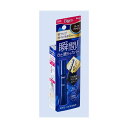 【6個セット】 ビゲン ヘアマスカラ ダークブラウン ホーユー ヘアカラー・白髪用 サロン専売品 白髪染め 化粧品 白髪かくし 白髪用 ヘアカラー 白髪隠し ヘアケア