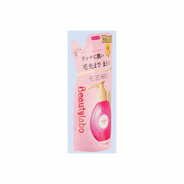 【3個セット】 BL 美容液替え もっととてもしっとり110ML ホーユー 美容液