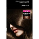 【15個セット】 サイオス ヘアカラー C5 リッチブラウン シュワルツコフヘンケル ヘアカラー・白髪用 白髪 正規品 優しい セルフ ヘアカラークリーム 白髪染め オイル セルフカラー 派手髪 ベージュ ヘンケルジャパン なめらか 女性用 透け感 茶色