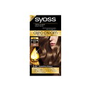 【36個セット】 サイオス オレオクリーム ヘアカラー 2N スパークリングブラウン ヘアカラー・白髪用 白髪 正規品 優しい セルフ 白髪染め オイル セルフカラー 派手髪 ベージュ ヘンケルジャパン なめらか 透け感 茶色 シュワルツコフ 白髪用 サロン