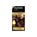 【36個セット】 サイオス オレオクリーム ヘアカラー 3N ロイヤルブラウン ヘアカラー・白髪用 白髪 正規品 優しい セルフ 白髪染め オイル セルフカラー 派手髪 ベージュ ヘンケルジャパン なめらか 透け感 毛染め 茶色 シュワルツコフ 白髪用 サロン