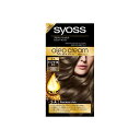 【36個セット】 サイオス オレオクリーム ヘアカラー 2A プレシャスアッシュ ヘアカラー・白髪用 正規品 白髪染め 派手髪 ヘンケルジャパン 白髪用ヘアカラー シュワルツコフ 白髪用 褪色 トリートメント 白髪隠し ヘアケア アットコスメ ヘンケル