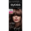 【36個セット】 サイオス ヘアカラー クリーム 3P ピンクベージュ シュワルツコフヘンケル ヘアカラー・白髪用 正規品 ヘアカラークリーム 白髪染め 香料無添加 派手髪 ヘンケルジャパン 女性用白髪染め シュワルツコフ 白髪用 褪色 トリートメント