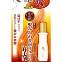 【24個セット】 50の恵 髪ふんわりボリューム育毛剤 つめかえ用 ロート製薬 育毛剤・養毛剤