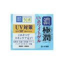 【10個セット】 肌ラボ 極潤UVホワイトゲル ロート製薬 化粧品 日焼け止め 正規品 鉱物油フリー 乳液 ジェル パック 無香料 ヒアルロン酸 オールインワンジェル オールインワン 全身 保湿剤 ロート 化粧下地 スキンケア ハダラボ 濃極潤 化粧水