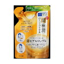 【8個セット】 肌ラボ 極潤パーフェクトゲル つめかえ用 80g ロート製薬 化粧品 詰め替え用 詰め替え パーフェクトゲル スキン 正規品 フェイス 乳液 ジ...