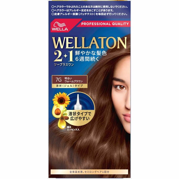 【24個セット】 ウエラトーンツープラスワン 液状タイプ 7G ウエラジャパン ヘアカラー・白髪用