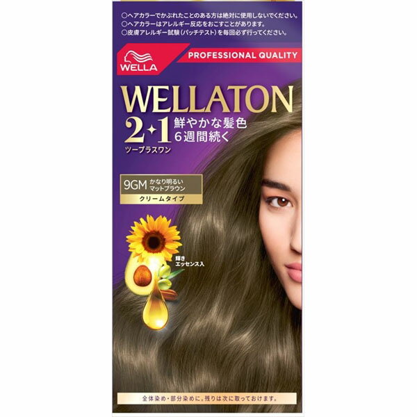 【24個セット】 ウエラトーン2+1クリームタイプ9GM ウエラジャパン ヘアカラー・白髪用
