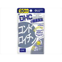 【50個セット】 DHCコンドロイチン20日分 DHC 健康食品