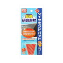【24個セット】 ダイヤモンドパッドS+ ヒューマンシステム 住居洗剤