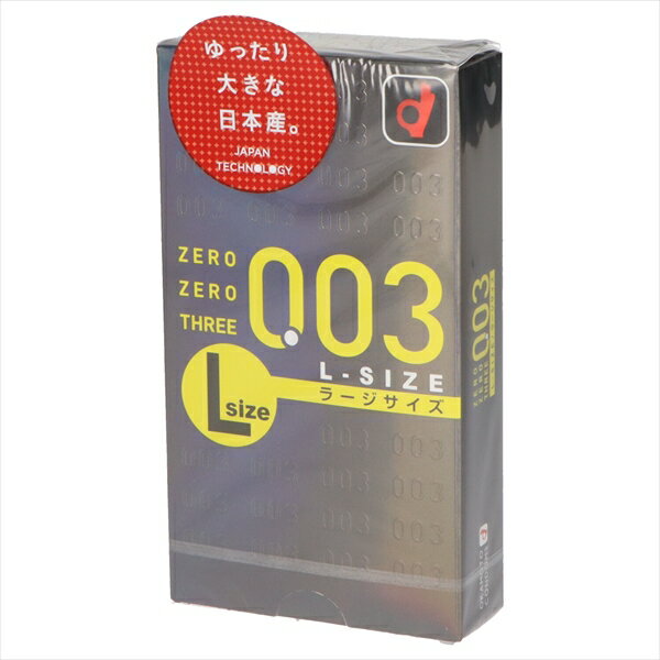 【144個セット】 オカモトゼロゼロスリーLサイズ オカモト コンドーム