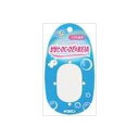 【10個セット】 キクロンファイン ソフト軽石 キクロン ボディタオル・スポンジ 日用品 雑貨品 家庭用 日用消耗品
