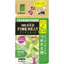 【12個セット】 きき湯ファインヒート レモングラスの香り 詰替え用 500g バスクリン 入浴剤 詰め替え用 詰め替え 発砲 お風呂 温まる きき湯 ファインヒート 発汗 発泡 ジンジャー スキンケア レモングラス 超発泡タイプ 炭酸 薬用