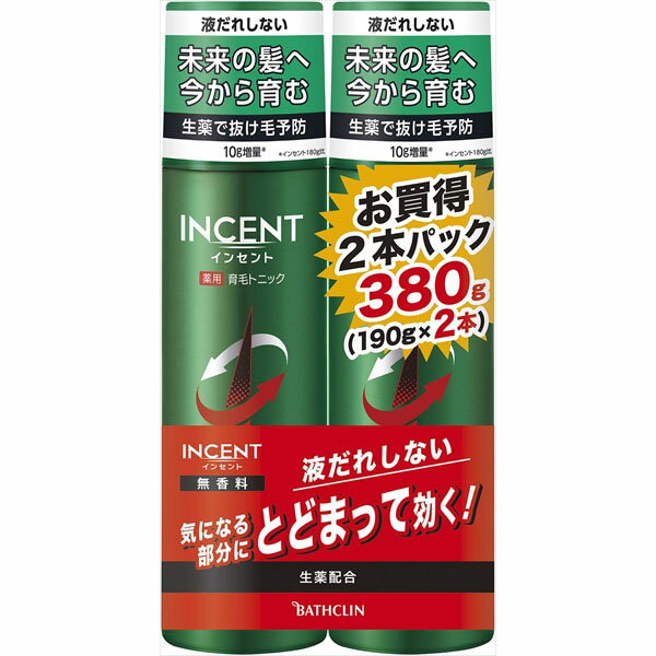 インセント 薬用育毛トニック 無香