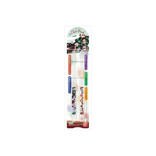 【6個セット】 Clear Brush 鬼滅の刃 バンダイ 歯磨き キッズ 子供用 ハブラシ オーラルケア ふつう 歯ブラシ 虫歯予防 男の子 幼児 【6個セット】 Clear Brush 鬼滅の刃 バンダイ 歯磨き キッズ 子供用 ハブラシ オーラルケア ふつう 歯ブラシ 虫歯予防 男の子 幼児
