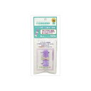 【20個セット】 太陽のアロエ社 ヒアルロン酸10ML - 化粧品 手作り 正規品 乾燥 手作り化粧品 原料 シャンプー パック 小じわ コスメ 無香料 ヒアルロン酸 潤い スキンケア 濃厚 ヒアロビューティー 保湿 化粧水 日本製 うるおい