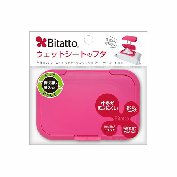 ビタット レギュラー ストロベリー ビタットジャパン おしりふき