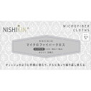 【32個セット】 マイクロファイバータオルホワイト20枚入り たわし・ふきん