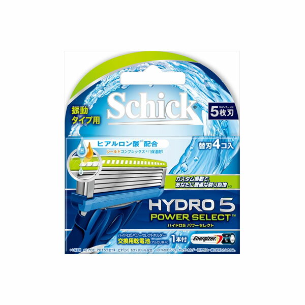 【288個セット】 ハイドロ5パワーセレクト替刃(4コ入) シック(Schick) 男性用カミソリ