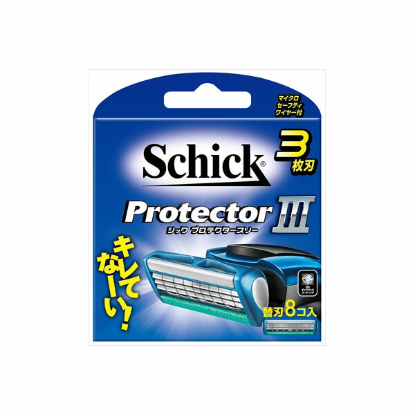 【288個セット】 プロテクタースリー替刃(8コ入) シック(Schick) 男性用カミソリ