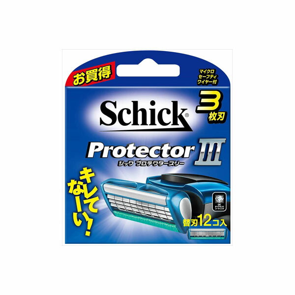 【144個セット】 プロテクタースリー替刃(12コ入) シック(Schick) 男性用カミソリ