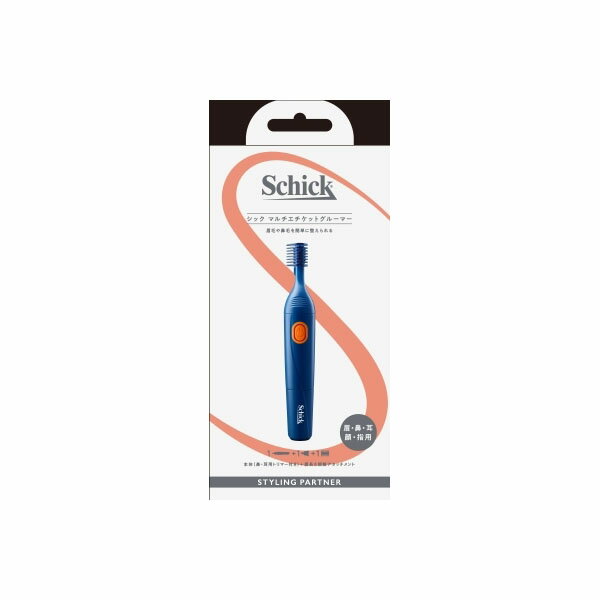【20個セット】 シック マルチエチケットグルーマー シック(Schick) 男性用カミソリ