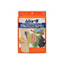 【14個セット】 ムシューダ まとめて防虫カバー エステー 防虫剤