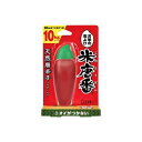 【24個セット】 米唐番 10KGタイプ エステー 防虫剤