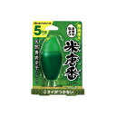 【24個セット】 米唐番 無洗米用 エステー 防虫剤