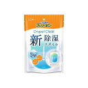 【12個セット】 ドライペット クリア エステー 除湿剤