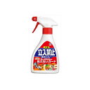 【24個セット】 犬猫立入禁止速効スプレー260G アース製薬 園芸用品・忌避剤 本体 ガーデニング 猫よけ 立入禁止 農業 犬猫忌避剤 速効スプレー 対策 駐...