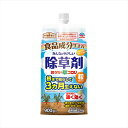 【10個セット】 アースガーデン おうちの草コロリ 粒タイプ 900g アース製薬 園芸用品・除草剤
