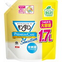 【6個セット】 モンダミン プレミアムケア センシティブ 大容量パウチ 1.7L マウスウォッシュ 詰め替え用 詰め替え 口臭 アース製薬 洗口液 オーラルケア...