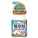 【15個セット】 みんなにやさしい除草剤おうちの草コロリ アース製薬 園芸用品・除草剤