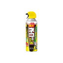 【20個セット】 ネコ専用のみはり番スプレー 450ml アース製薬 園芸用品・忌避剤 ガーデニング 猫よけ 日用品 忌避用品 犬猫忌避剤 対策 駐車場 忌避剤...