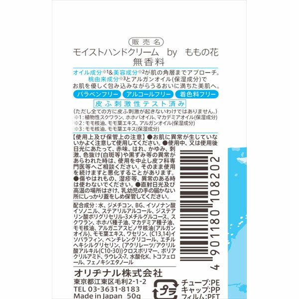 ��72�ĥ��åȡ� �⥤���ȥϥ�ɥ��꡼�� ̵���� ����¥ʥ� �ϥ�ɥ��꡼�� ���β� ̵���������� ���� �⥤���� �ϥ�ɥ��� ������ ��ȩ ������ �ݼ� �ܥǥ�����