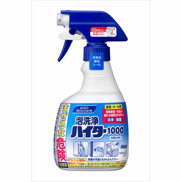 【12個セット】 泡洗浄ハイター1000業務用400ML 食器用漂白