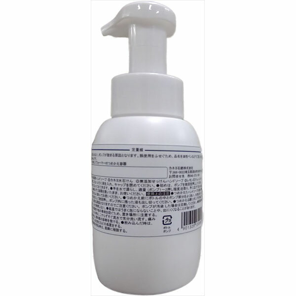 ��12�ĥ��åȡ� ���ͥ�ˢ�ݥ���ƴ� 400ml ���ͥ��и� �ݽ����� �������� ���ͥ� ����