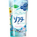 ソフター1/3ブルー 詰替 410ml カネヨ石鹸 柔軟剤