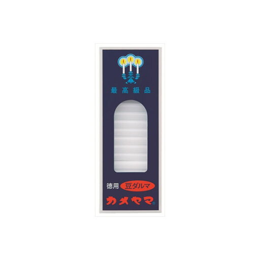 【60個セット】 徳用豆ダルマ スリーブ函 カメヤマ ローソク 備蓄 カメヤマローソク ロウソク センター出荷 日用品 豆ダルマ 蝋燭 仏壇 徳用 防災 仏具 神具 小ローソク 仏前ろうそく ダルマ 線香 【60個セット】 徳用豆ダルマ スリーブ函 カメヤマ ローソク 備蓄 カメヤマローソク ロウソク センター出荷 日用品 豆ダルマ 蝋燭 仏壇 徳用 防災 仏具 神具 小ローソク 仏前ろうそく ダルマ 線香
